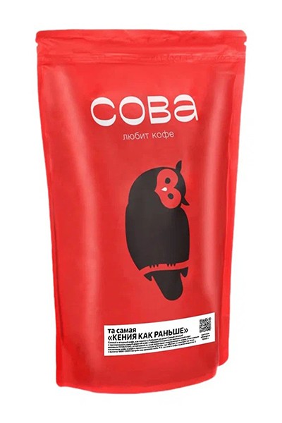 Свежеобжаренный кофе "Та самая Кения как Раньше" Фильтр