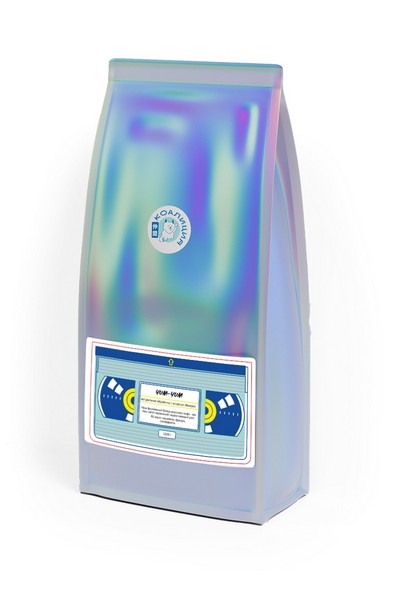 Вкусный кофе