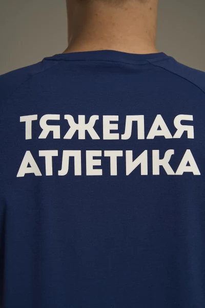 �������� ANTA Weightlifting SS Tee