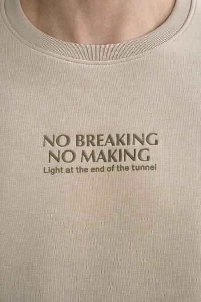 ������� ANTA KT Sweatshirt