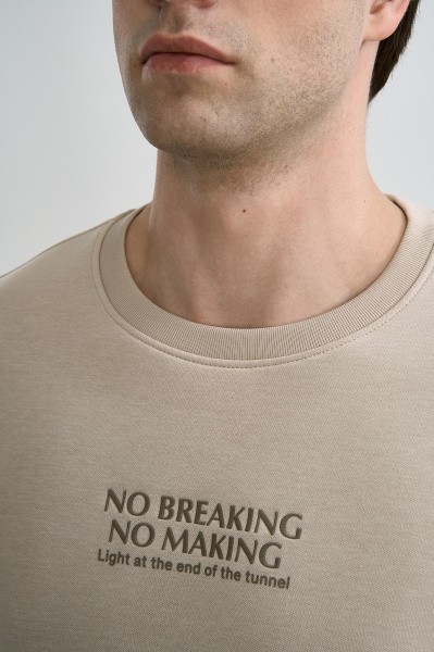 ������� ANTA KT Sweatshirt