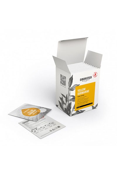 Sibaristica Yellow Submarine - Бразилия