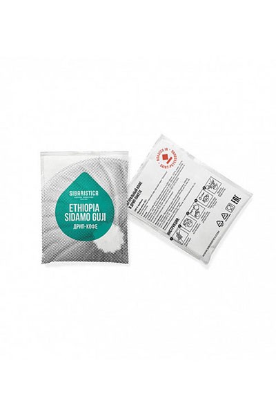 Sibaristica Ethiopia Sidamo - Эфиопия