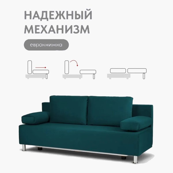 150822001780056039-1442274_3