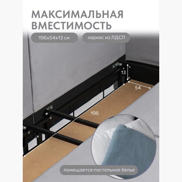 �����-������� "��������", �����-����� (VelutaLux 32)