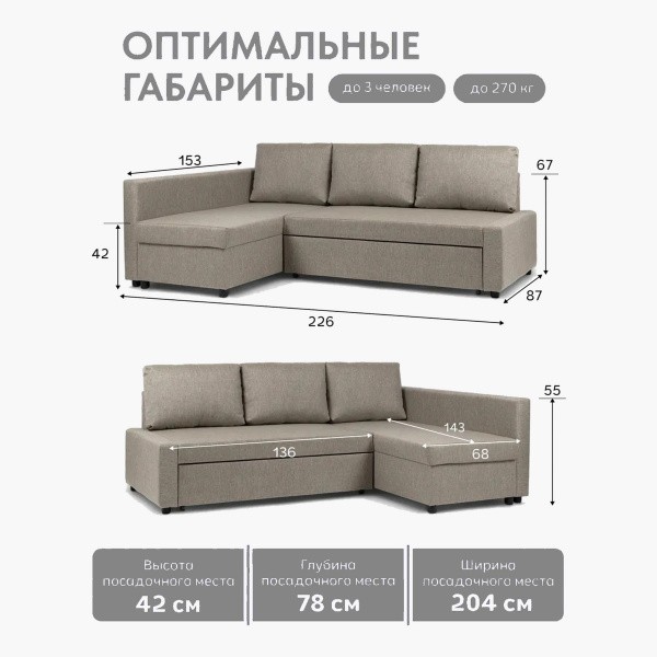 207387001780059703-1442214_2