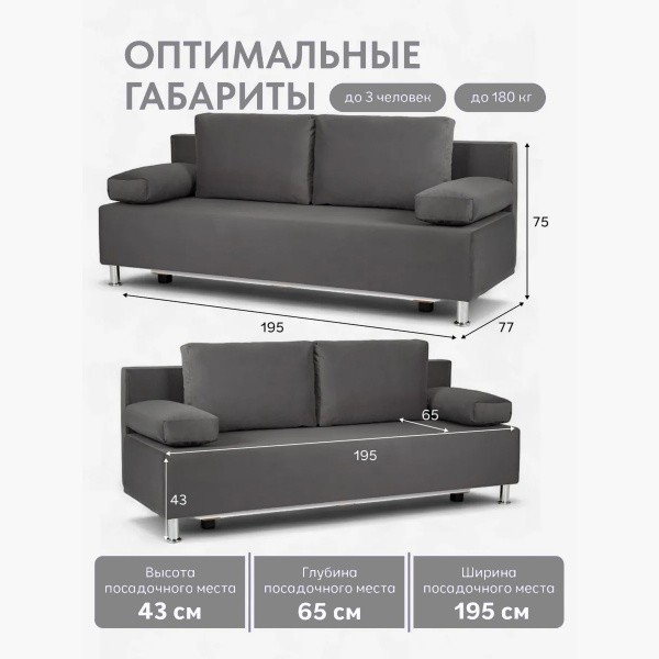 �����-������� "�����" ����� (VelutaLux.32)