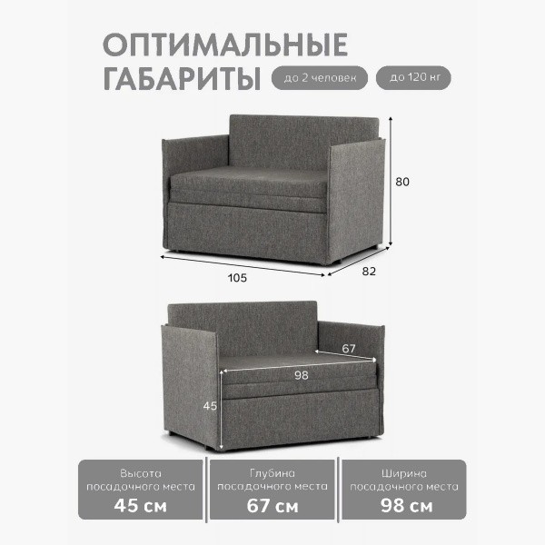 ������-������� "������", �����-����� (������� 02)