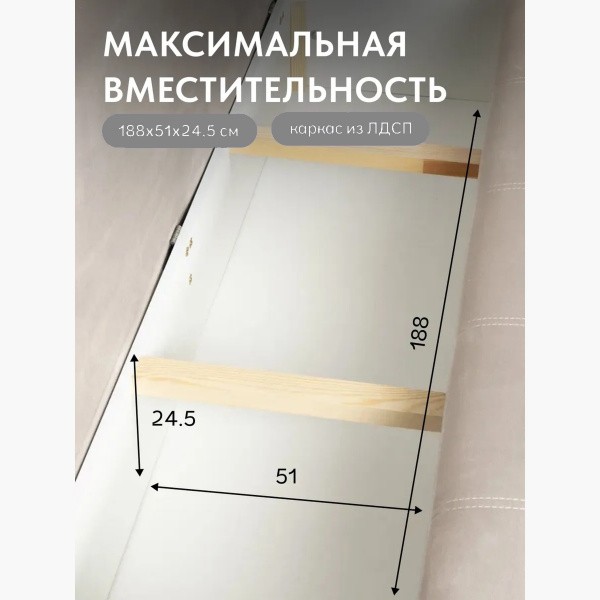 458202001780151249-1442218_4