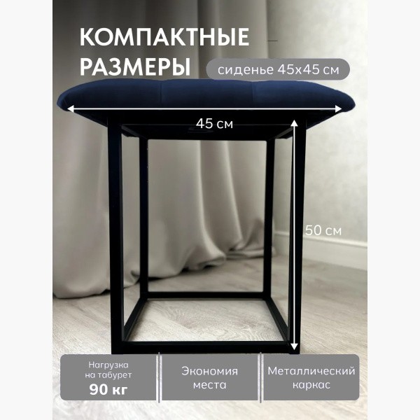 ��� "����������� 5/1" VelutaLux.26-01 ����� �����