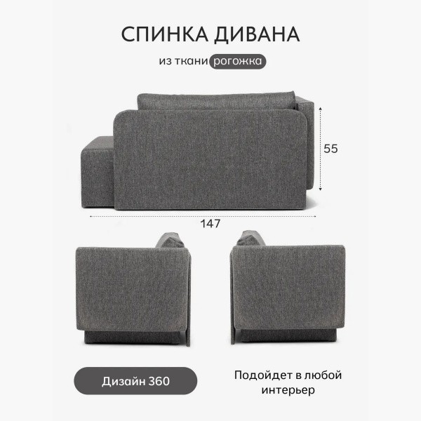�����-������� "���" ����-����� (������� ������ 02)