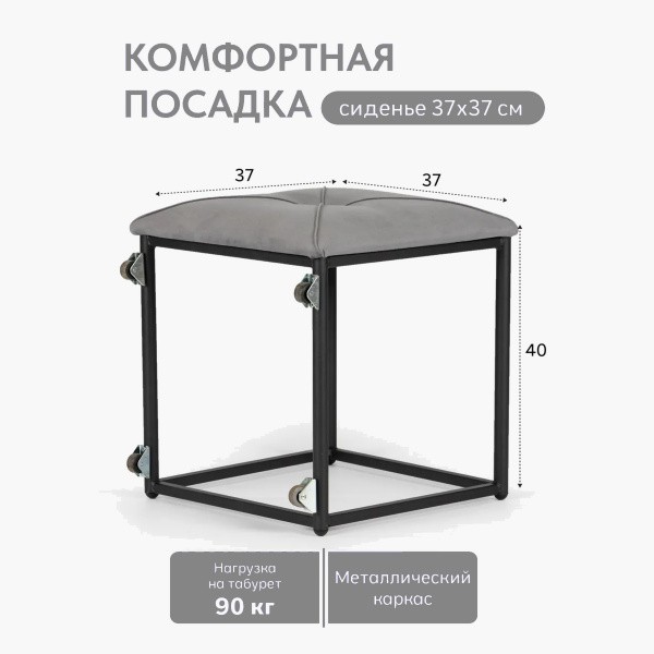 ��� "������", 45�45, ����� (������� 32)