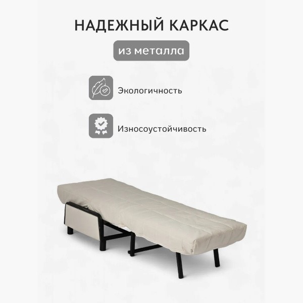 743705001781309516-1442297_4