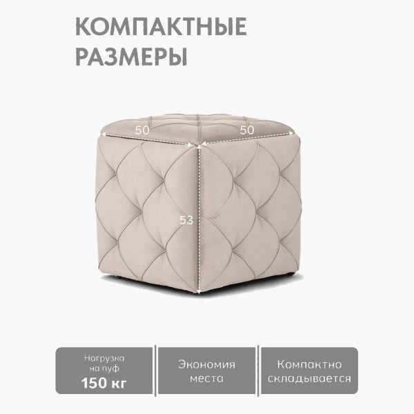 ��� ����������� 5/1 "�����" VelutaLux.21-02 ������� �����