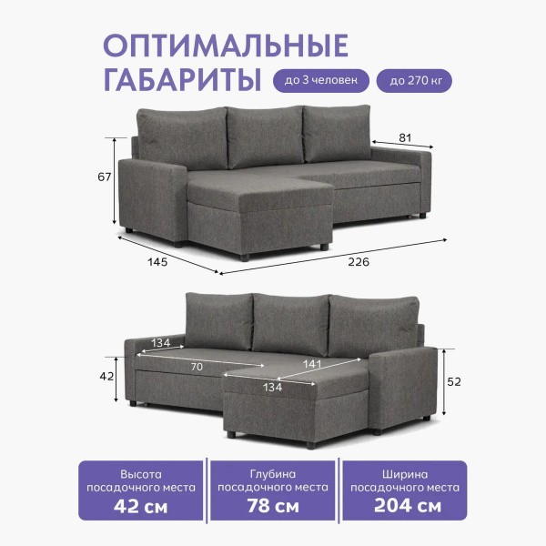 820098001781309711-1442371_2