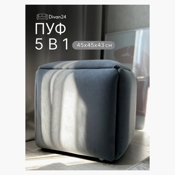 ��� ����� ����������� 5�1 ����-���������� �����