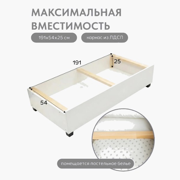 ����� -������� �������, ���������� (Veluta lux 23)