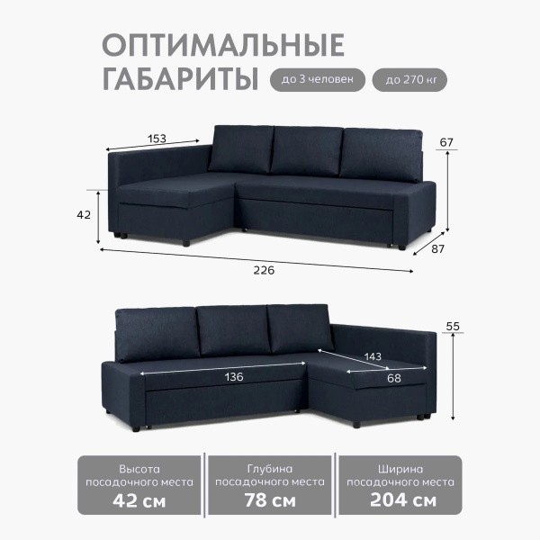 988302001781310122-1442257_2