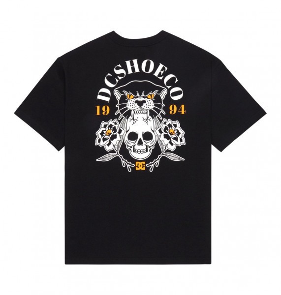 �������� DC TIGER BITE HSS
