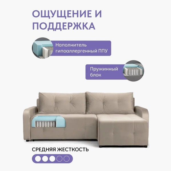 ������� ����� ��������� 03