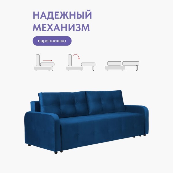 ������ ����� ��������� 02