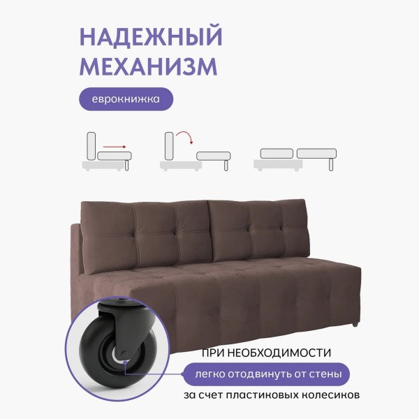 ������ ����� ���������
