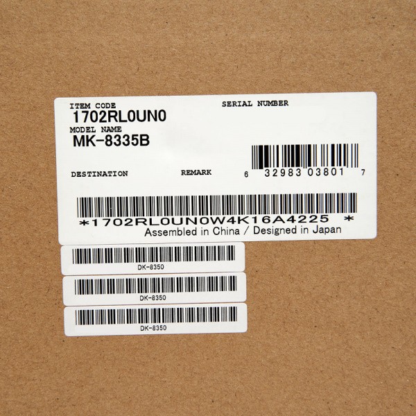 KYOCERA MK-8335B ��������� ��������