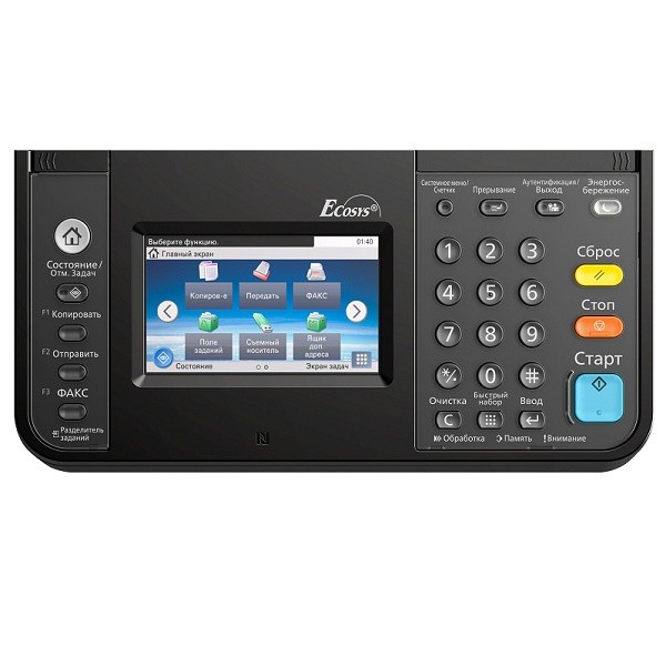 KYOCERA ECOSYS M8130cidn ��� �������� �������