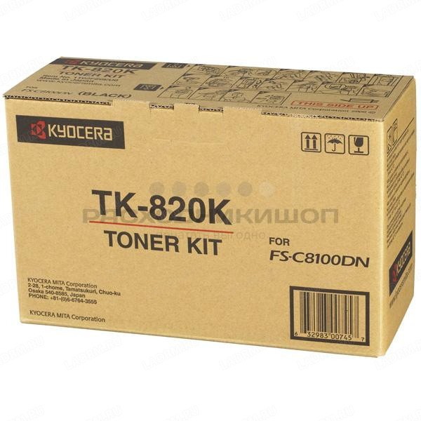 KYOCERA TK-820K �����-�������� ������