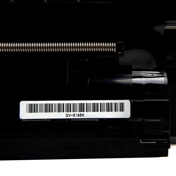 KYOCERA DV-5195K ���� ������� ������