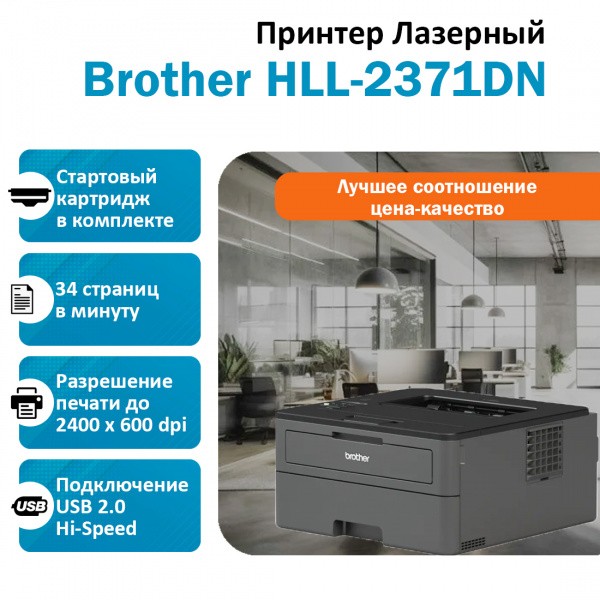 117207001785351022-1451041_2