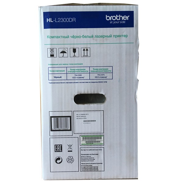 BROTHER HL-L2300DR ������� �������� �����-�����