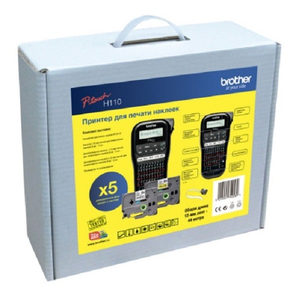 ������� Brother P-Touch PT-H110, ��� ������ �������� +5 �������������� ������ � ������
