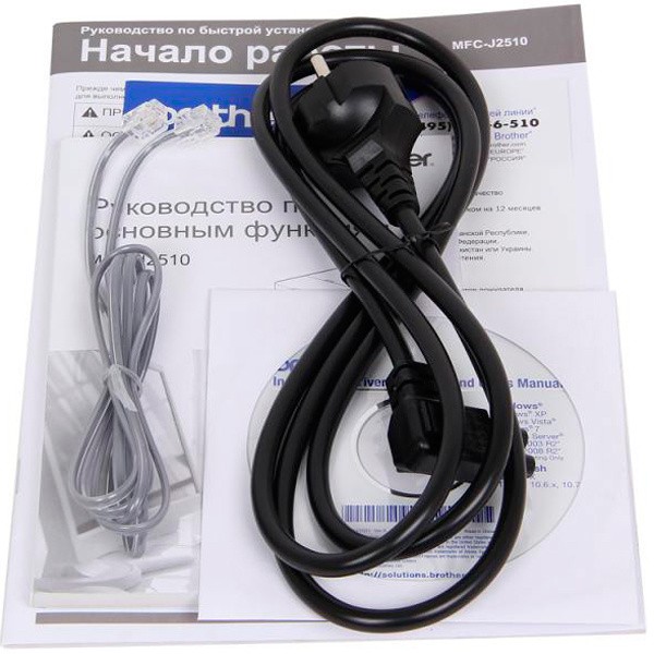 ������� �������� ��� Brother MFC-J2510, �3, 35 ���/��� �����-�����, 27 ���/��� ������� ������ (6000 x 1200 dpi)