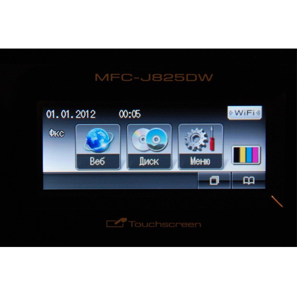 ������� ������� ��� Brother MFC-J825DW, �4, 35 ���./���. �����-�����, 27 ���./���. ������� ������ (6000 x 1200 dpi)