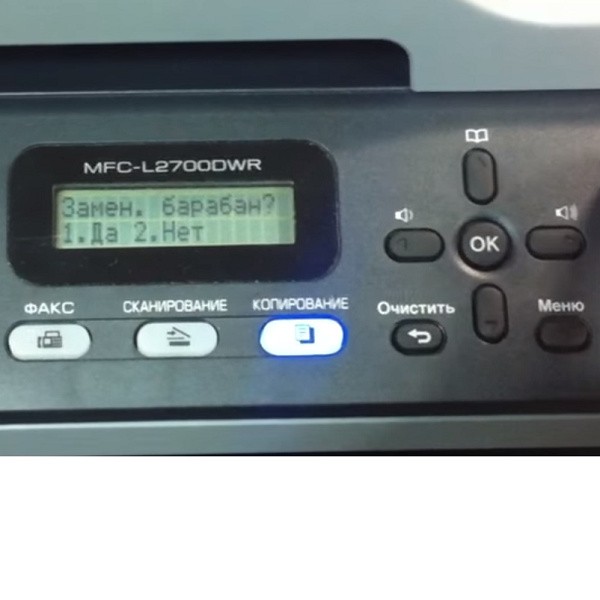BROTHER MFC-L2700DWR ��� �������� �����-�����