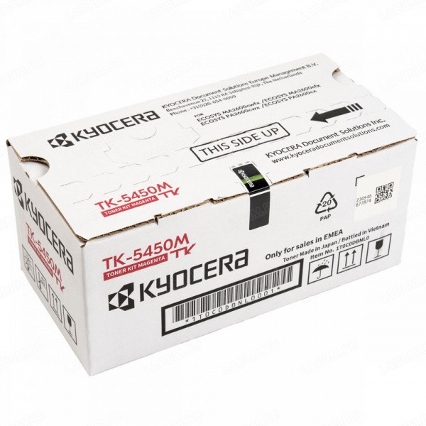 KYOCERA TK-5450M �����-�������� ���������