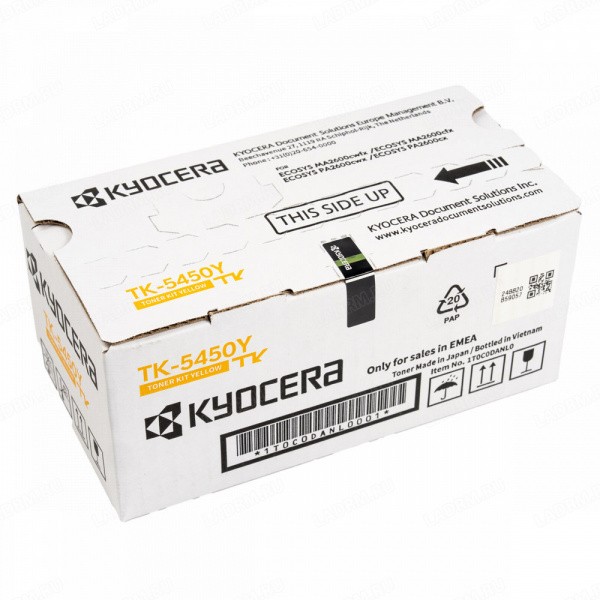 KYOCERA TK-5450Y �����-�������� �����