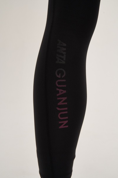 ������ ANTA Guanjun Tight Pants