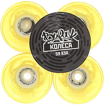    ,  83A,  59 mm Yellow Led Blue
