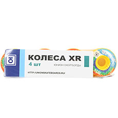     Wheels Rainbow,  103A,  52 mm