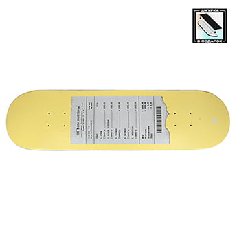     Deck Receipt,  8.125x31.875,  Medium