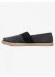 Эспадрильи Espadrilled Solid Black Эспадрильи Espadrilled Solid Black