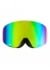 МАСКА СНОУБОРДИЧЕСКАЯ QSRC COLOR LUXE M SNGG XKKG МАСКА СНОУБОРДИЧЕСКАЯ QSRC COLOR LUXE M SNGG XKKG