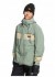 ��������������� ������ High Altitude Gore-Tex