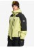 ��������������� ������ Ultralight 20K