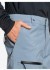 ��������������� ����� Forever Stretch Gore-Tex