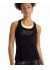 ������� ���������� ����� Everyday Flow Tank