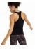 ������� ���������� ����� Everyday Flow Tank