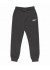 SLIM JOGGER YOUTH